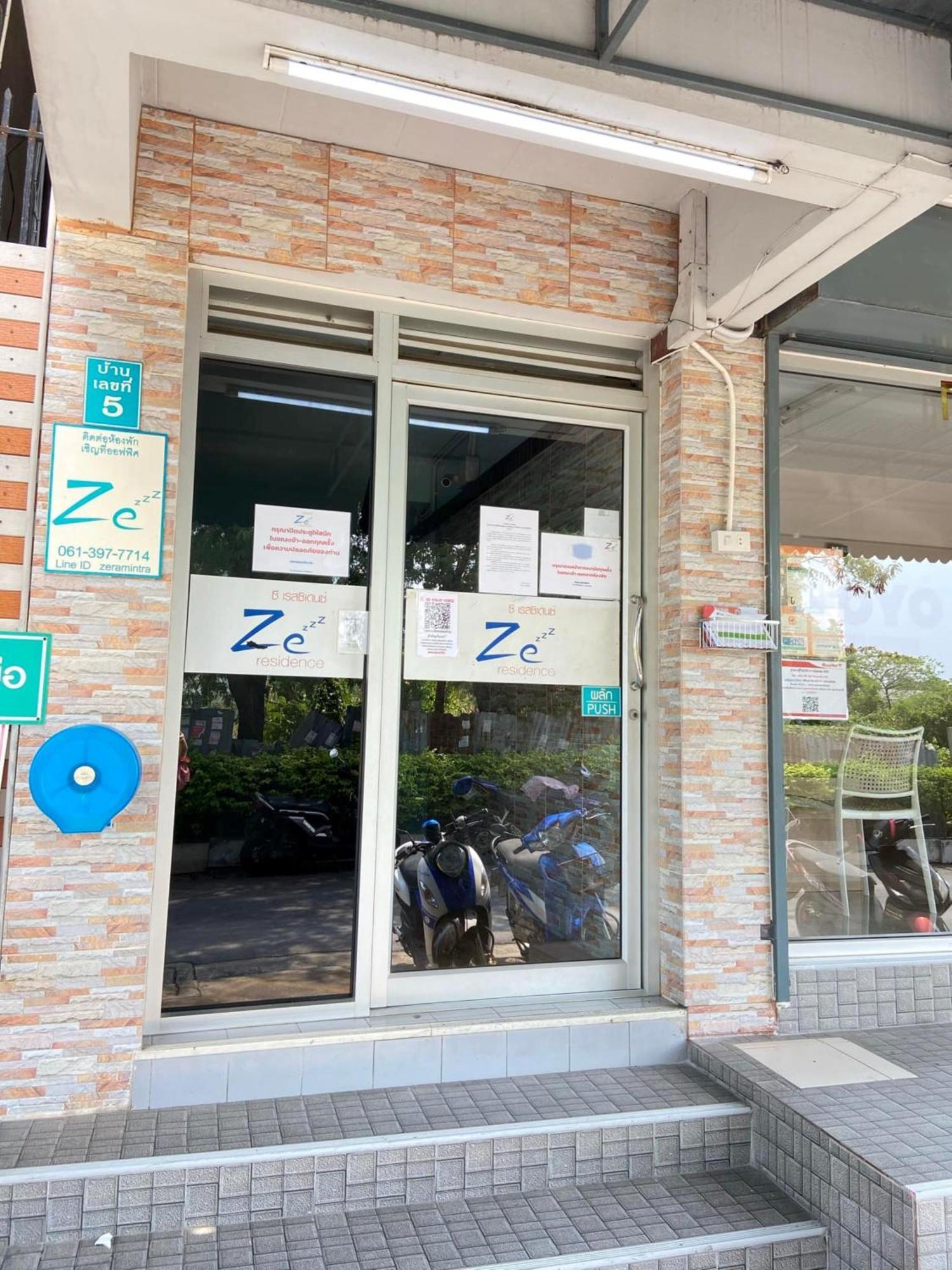 Ze Residence Ram Intra Bangkok Extérieur photo